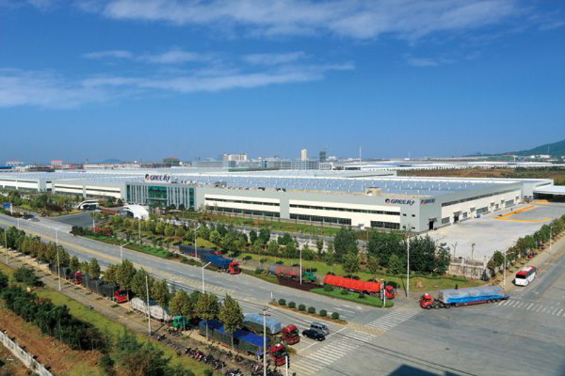 The Second Phase Project of GREE Commercial Plant in Hefei City
