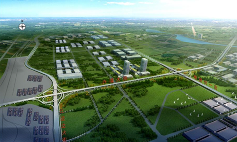 Northeast Asia International Logistics Port in Changchun New District