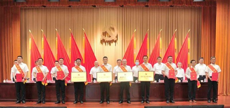 微信圖片_20220629090759 微信圖片_20220629090759