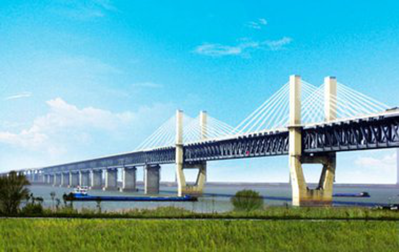 Wuhu Yangtze River Bridge